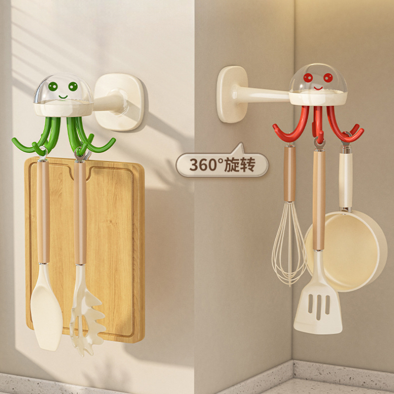 Kitchen Gadgets Under 100 - Kwallen-roterende haak, sterk klevende keukenspatel-opbergrek, zelfklevende